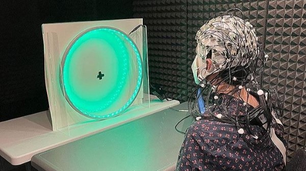 photo of MIND Laboratory